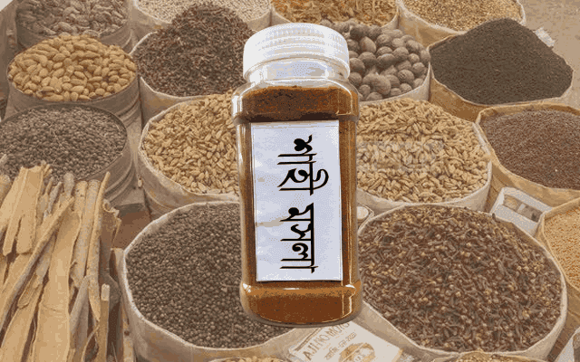 স্পেশাল শাহী মশলা গুঁড়া (Special Shahi Masala Powder)